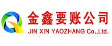 隆化追债公司